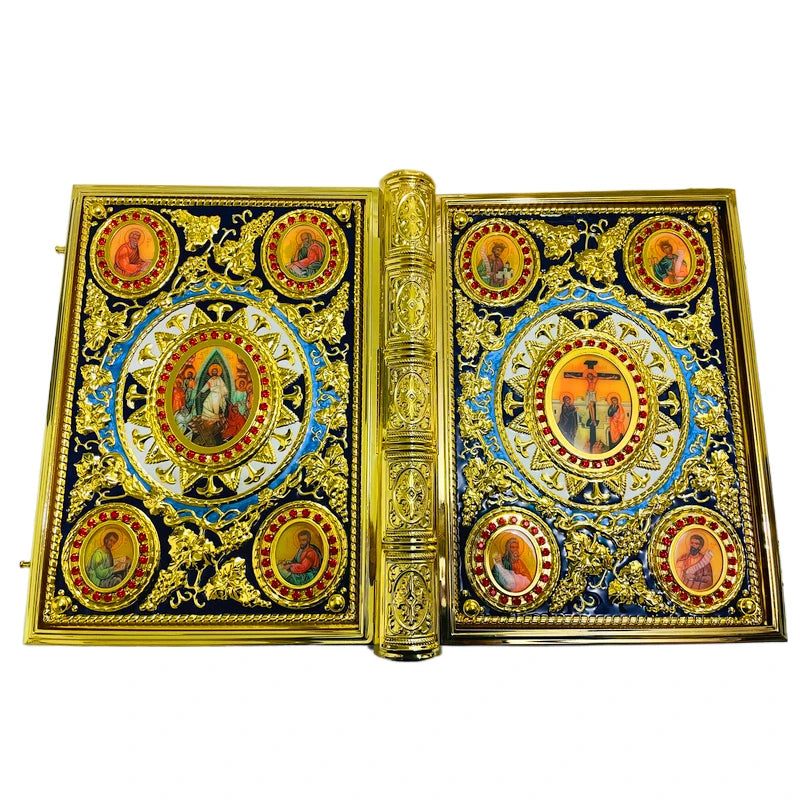 Gospel Holy Book Metallic Cover - Gold plated Book Cover