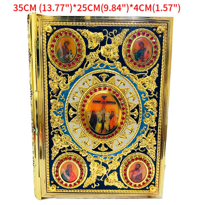 Gospel Holy Book Metallic Cover - Gold plated Book Cover